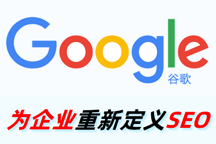 如何应对关键词排名的下降的问题