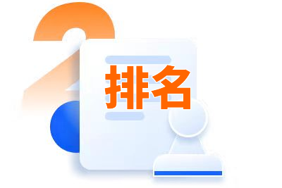促进网站内容收录难么